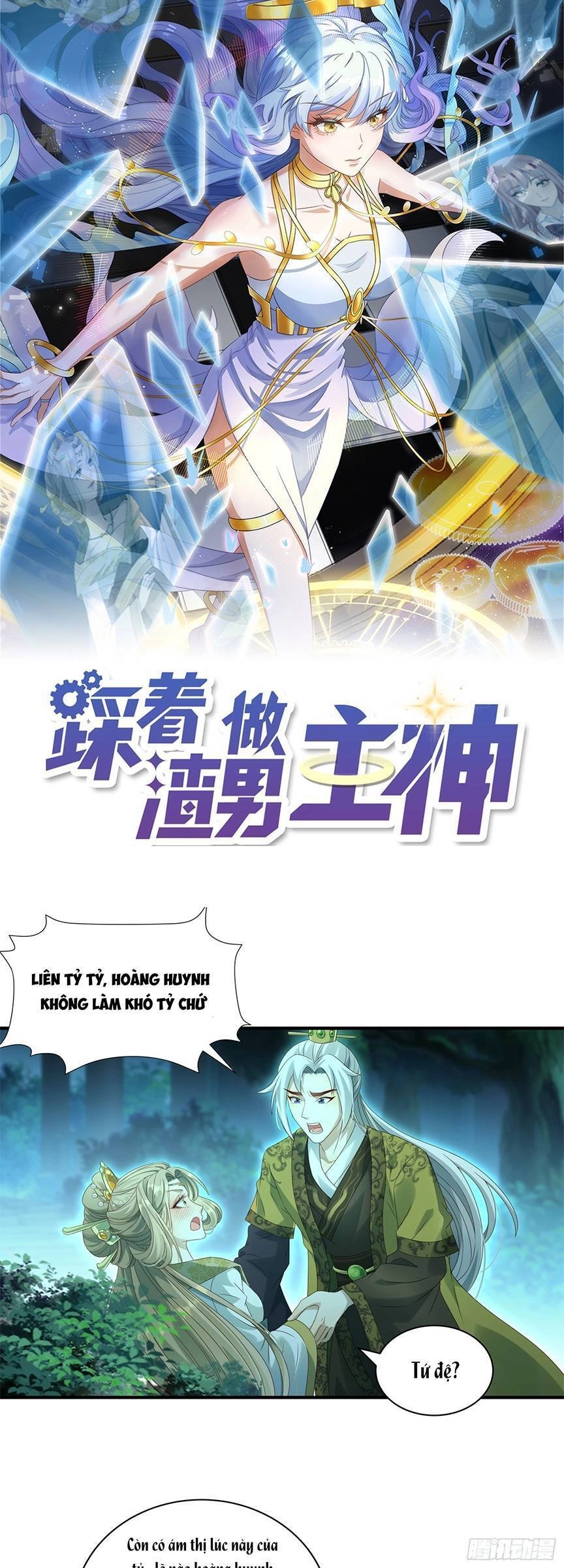 Ta Xuyên Về Hồi Nhỏ Của Đại Bạo Quân , Để Đánh Vỡ Bình Sữa Của Hắn Chapter 13 - 3