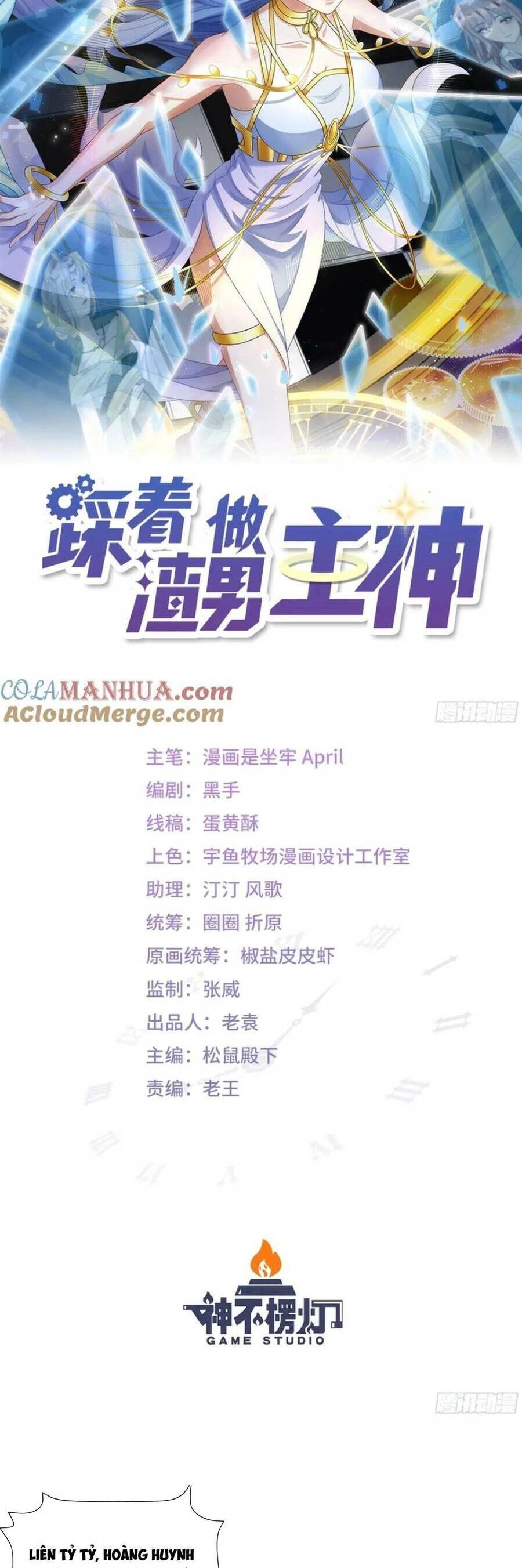 Ta Xuyên Về Hồi Nhỏ Của Đại Bạo Quân , Để Đánh Vỡ Bình Sữa Của Hắn Chapter 13 - 6