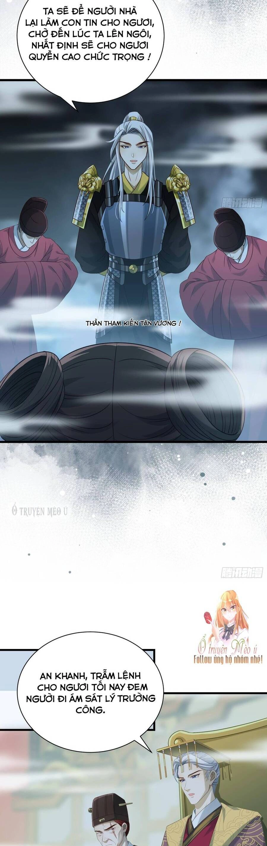 Ta Xuyên Về Hồi Nhỏ Của Đại Bạo Quân , Để Đánh Vỡ Bình Sữa Của Hắn Chapter 14 - 5