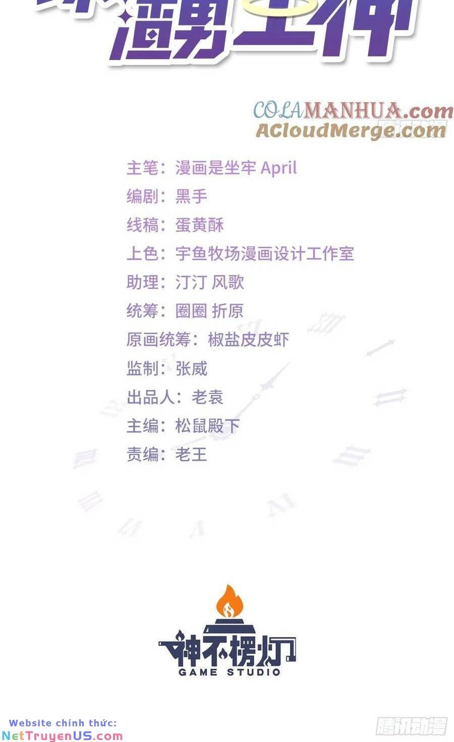 Ta Xuyên Về Hồi Nhỏ Của Đại Bạo Quân , Để Đánh Vỡ Bình Sữa Của Hắn Chapter 16 - 6