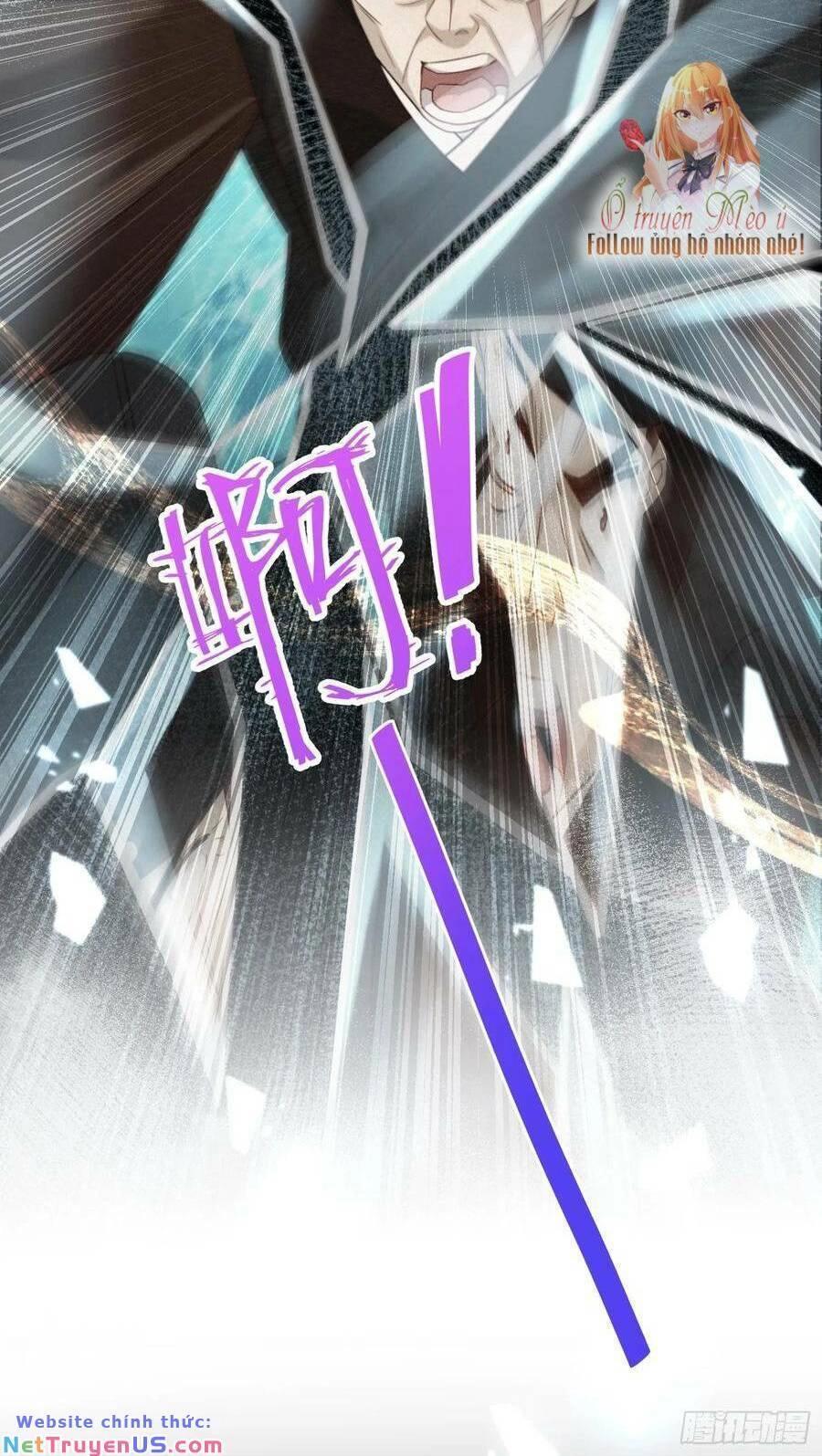 Ta Xuyên Về Hồi Nhỏ Của Đại Bạo Quân , Để Đánh Vỡ Bình Sữa Của Hắn Chapter 16 - 14