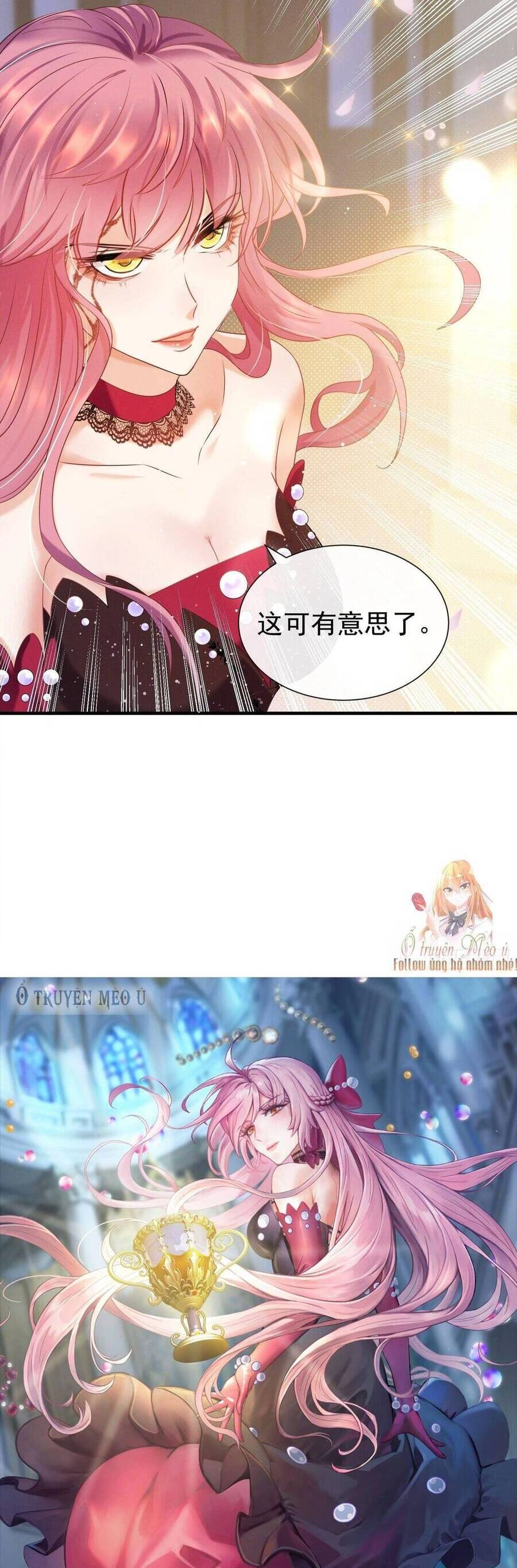 Ta Xuyên Về Hồi Nhỏ Của Đại Bạo Quân , Để Đánh Vỡ Bình Sữa Của Hắn Chapter 18 - 3