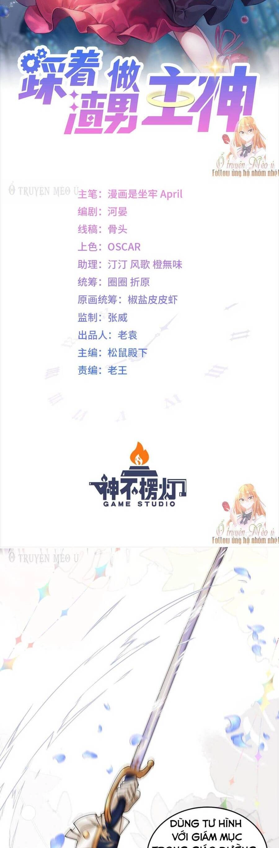 Ta Xuyên Về Hồi Nhỏ Của Đại Bạo Quân , Để Đánh Vỡ Bình Sữa Của Hắn Chapter 18 - 4