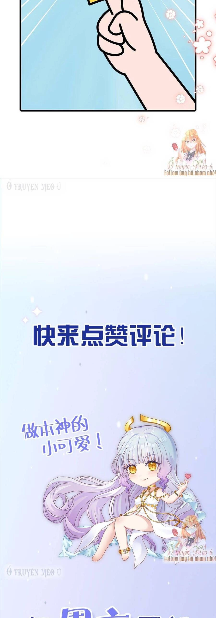 Ta Xuyên Về Hồi Nhỏ Của Đại Bạo Quân , Để Đánh Vỡ Bình Sữa Của Hắn Chapter 18 - 42