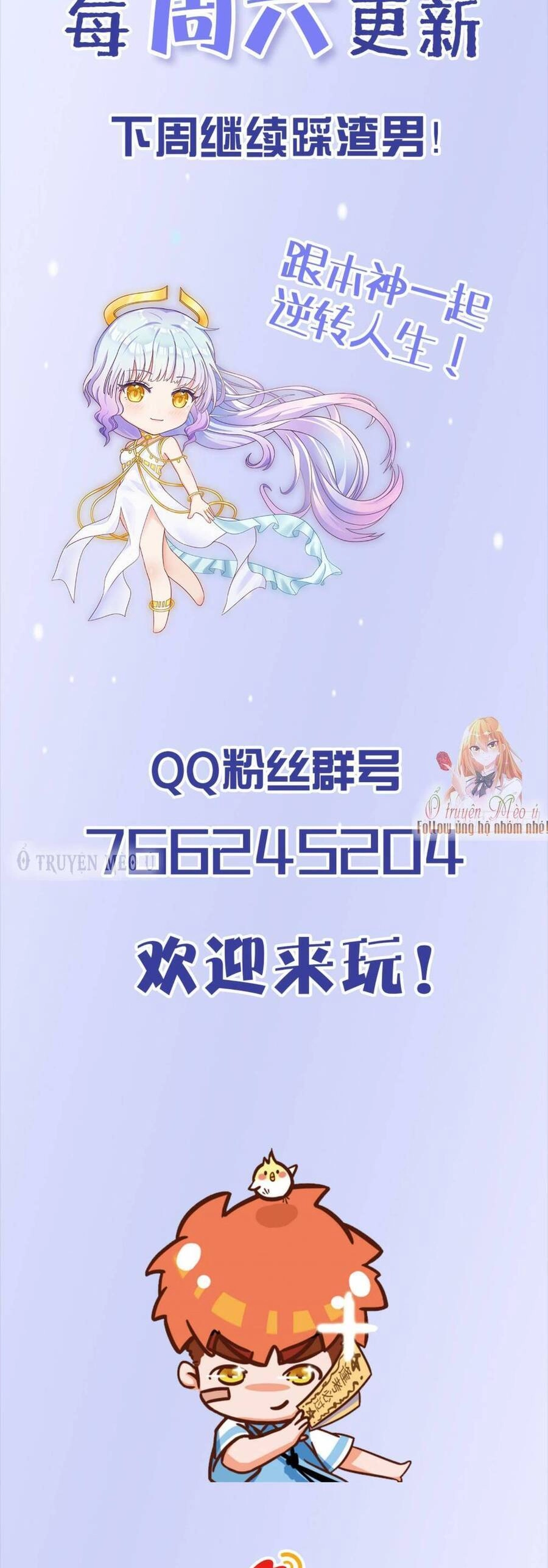 Ta Xuyên Về Hồi Nhỏ Của Đại Bạo Quân , Để Đánh Vỡ Bình Sữa Của Hắn Chapter 18 - 43