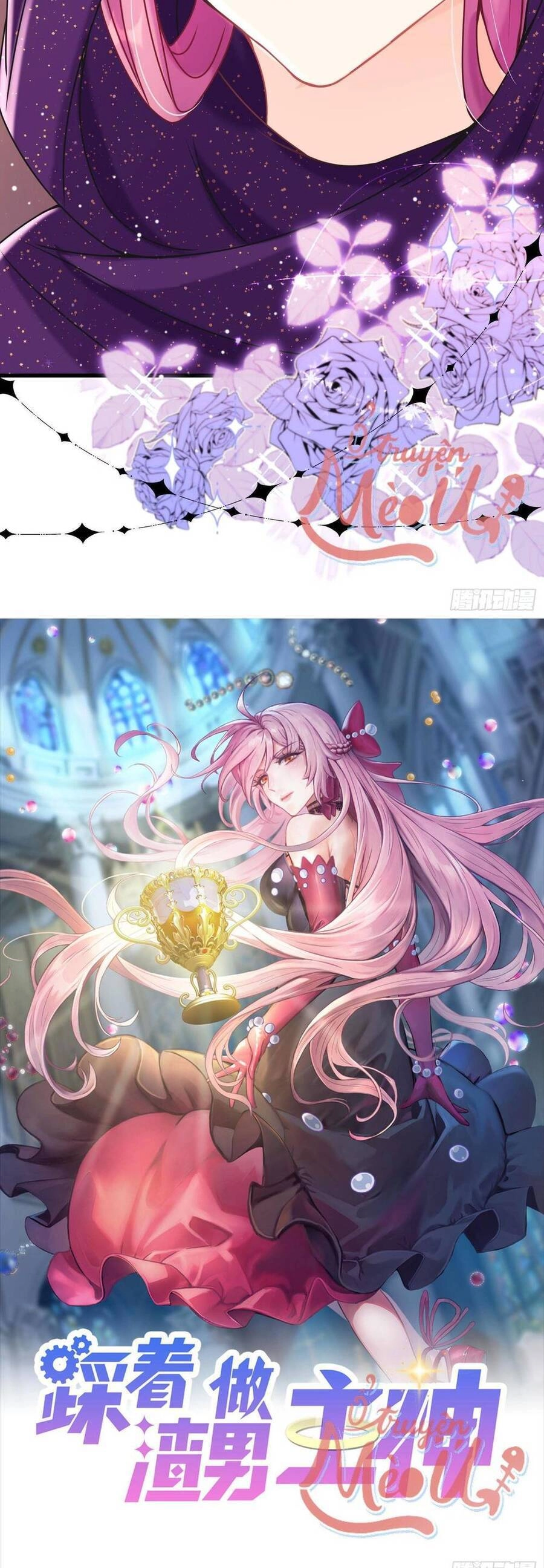 Ta Xuyên Về Hồi Nhỏ Của Đại Bạo Quân , Để Đánh Vỡ Bình Sữa Của Hắn Chapter 19 - 2