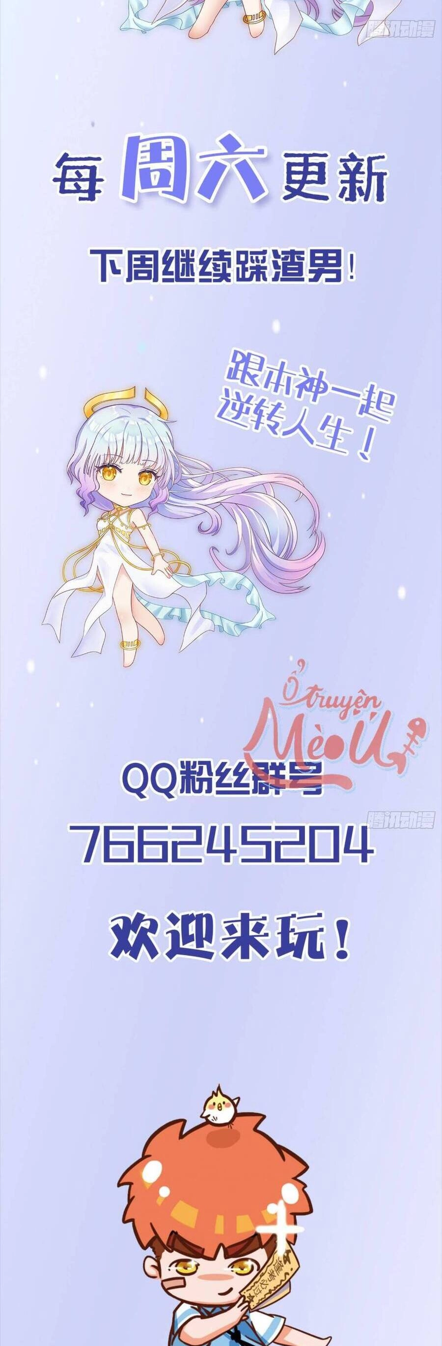 Ta Xuyên Về Hồi Nhỏ Của Đại Bạo Quân , Để Đánh Vỡ Bình Sữa Của Hắn Chapter 19 - 41