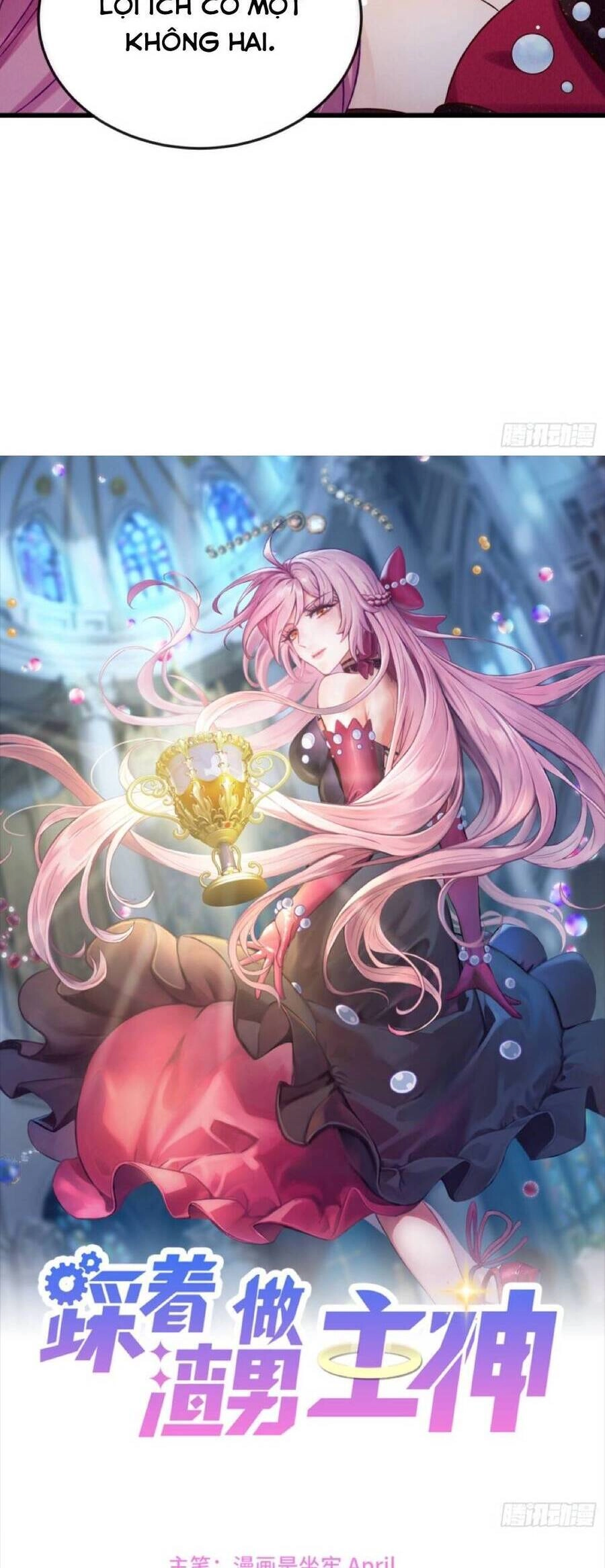 Ta Xuyên Về Hồi Nhỏ Của Đại Bạo Quân , Để Đánh Vỡ Bình Sữa Của Hắn Chapter 20 - 3