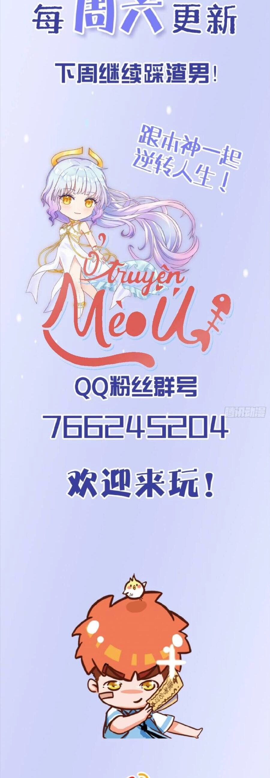 Ta Xuyên Về Hồi Nhỏ Của Đại Bạo Quân , Để Đánh Vỡ Bình Sữa Của Hắn Chapter 20 - 39