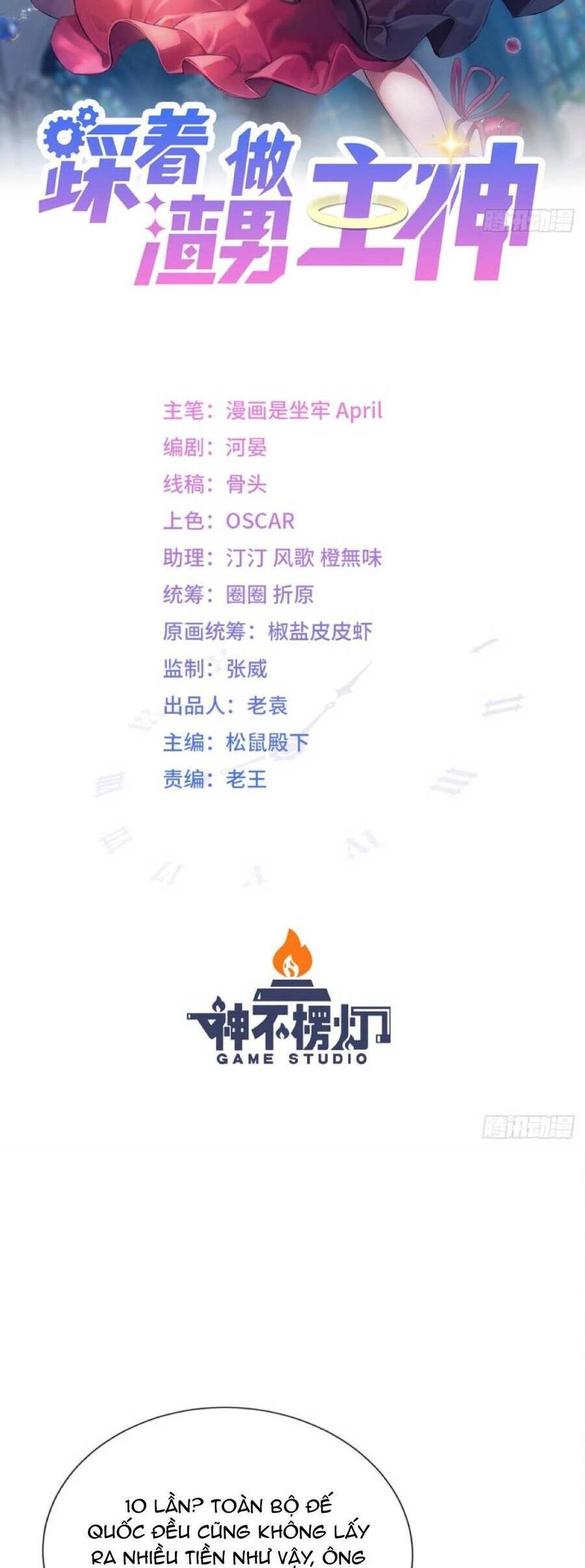 Ta Xuyên Về Hồi Nhỏ Của Đại Bạo Quân , Để Đánh Vỡ Bình Sữa Của Hắn Chapter 21 - 4