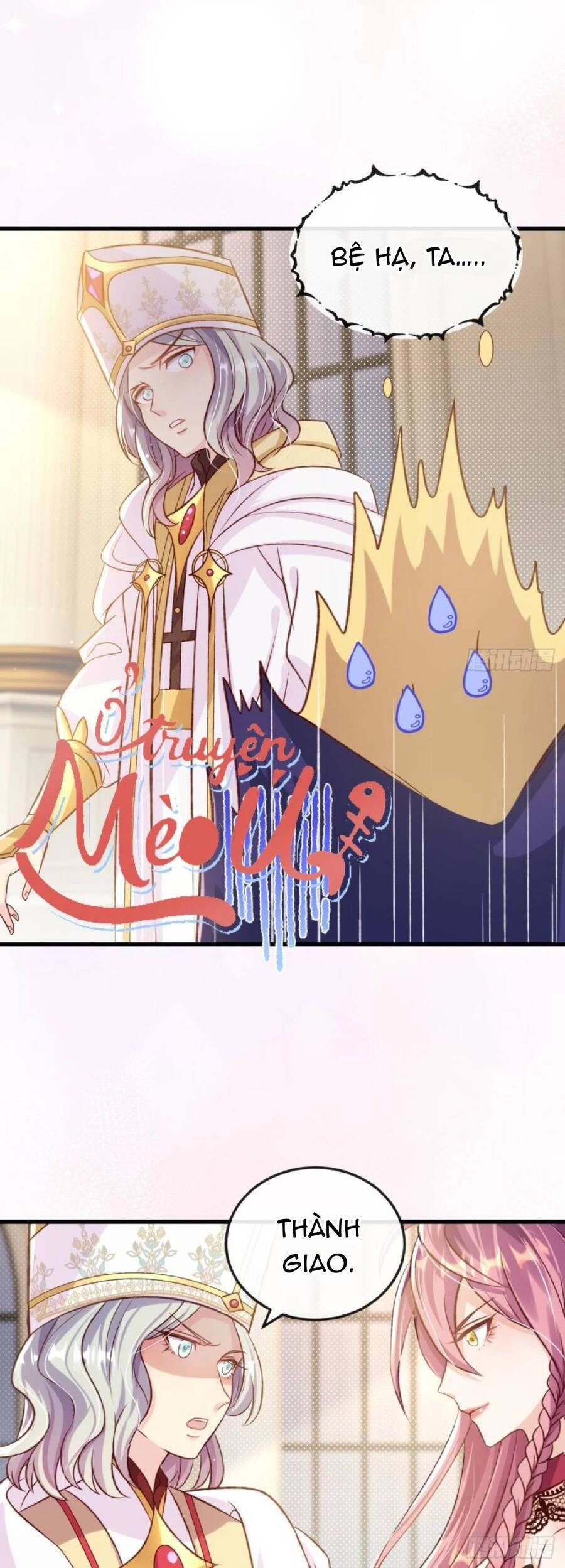 Ta Xuyên Về Hồi Nhỏ Của Đại Bạo Quân , Để Đánh Vỡ Bình Sữa Của Hắn Chapter 21 - 11