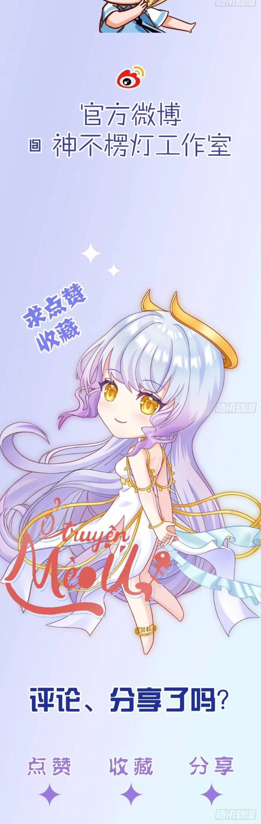 Ta Xuyên Về Hồi Nhỏ Của Đại Bạo Quân , Để Đánh Vỡ Bình Sữa Của Hắn Chapter 21 - 39