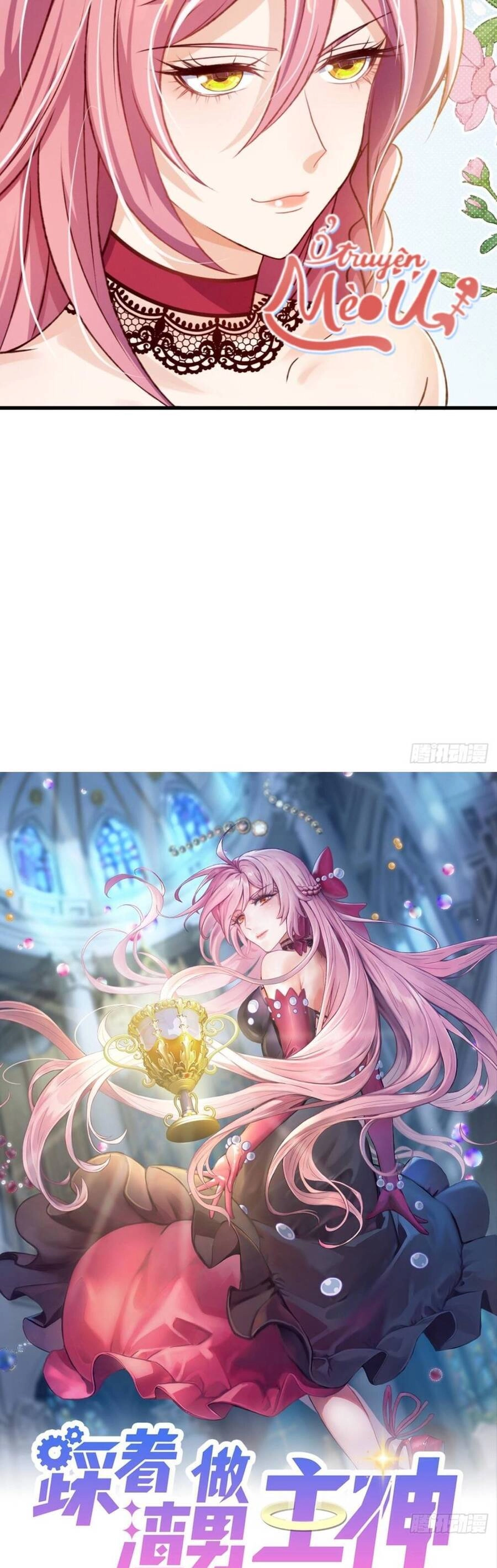 Ta Xuyên Về Hồi Nhỏ Của Đại Bạo Quân , Để Đánh Vỡ Bình Sữa Của Hắn Chapter 23 - 4