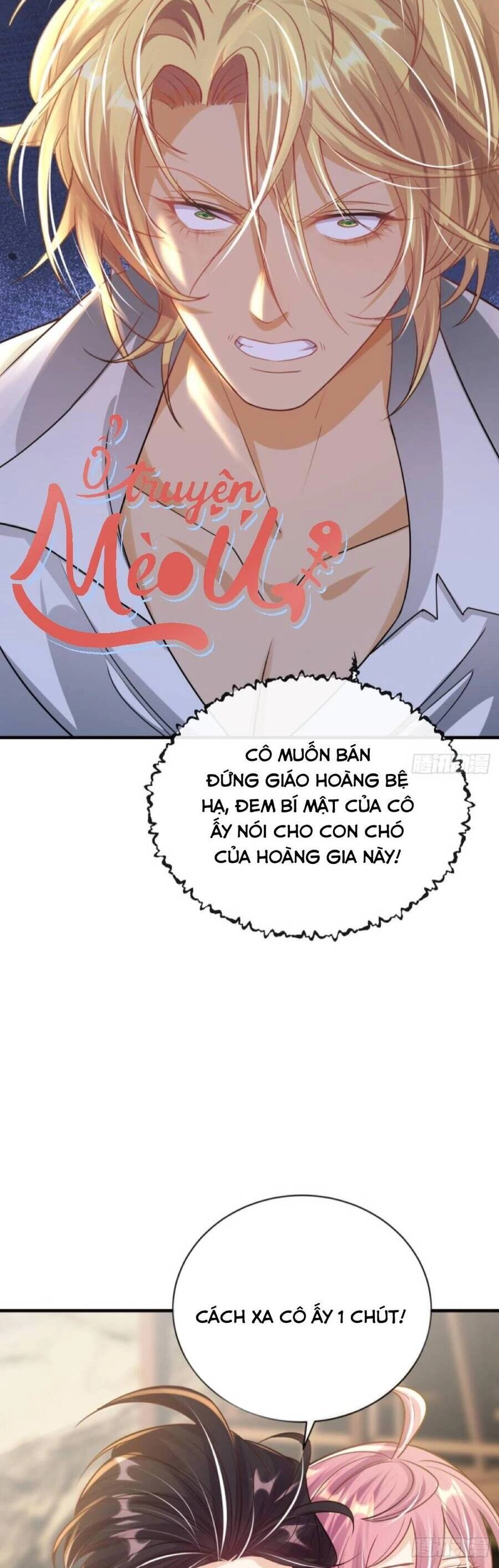 Ta Xuyên Về Hồi Nhỏ Của Đại Bạo Quân , Để Đánh Vỡ Bình Sữa Của Hắn Chapter 25 - 23