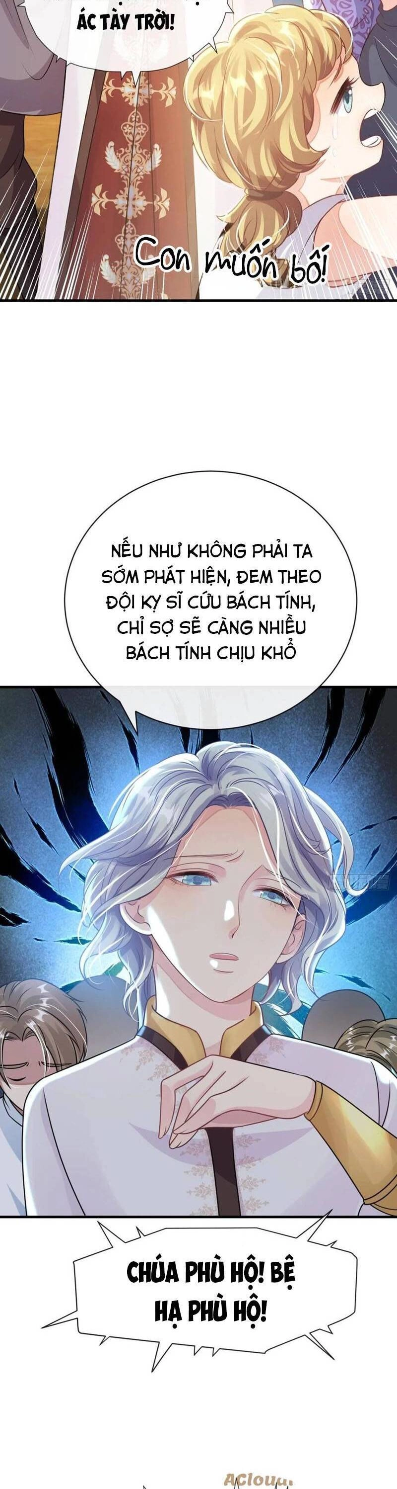 Ta Xuyên Về Hồi Nhỏ Của Đại Bạo Quân , Để Đánh Vỡ Bình Sữa Của Hắn Chapter 27 - 26