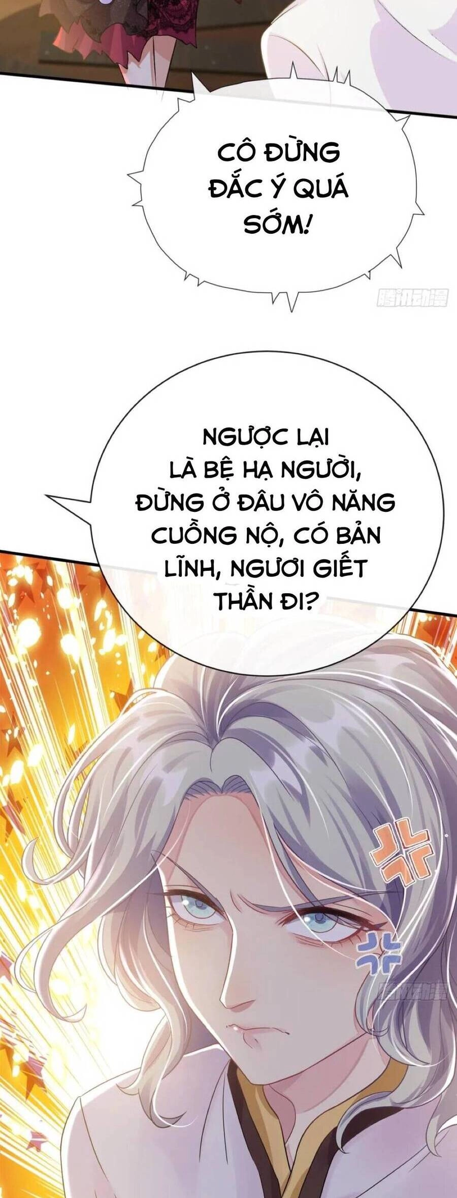 Ta Xuyên Về Hồi Nhỏ Của Đại Bạo Quân , Để Đánh Vỡ Bình Sữa Của Hắn Chapter 28 - 2