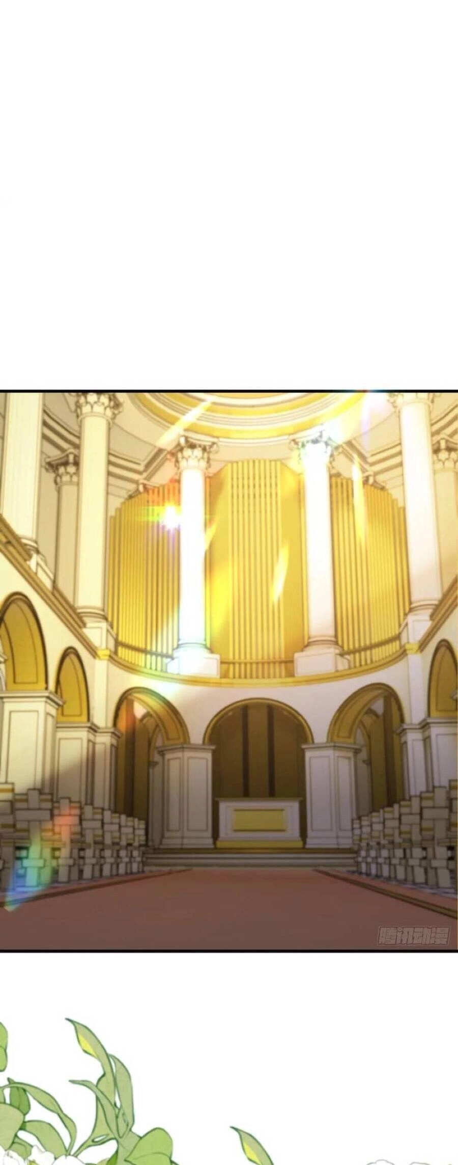 Ta Xuyên Về Hồi Nhỏ Của Đại Bạo Quân , Để Đánh Vỡ Bình Sữa Của Hắn Chapter 28 - 14