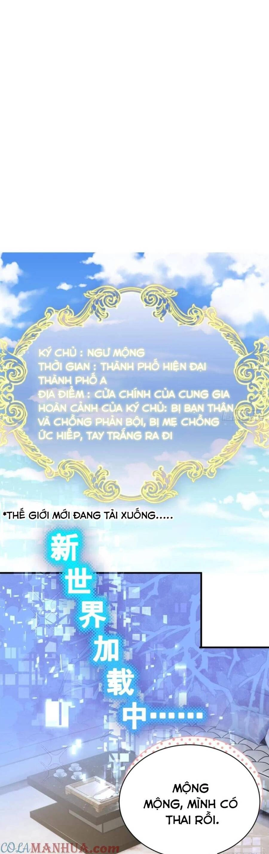 Ta Xuyên Về Hồi Nhỏ Của Đại Bạo Quân , Để Đánh Vỡ Bình Sữa Của Hắn Chapter 30 - 2