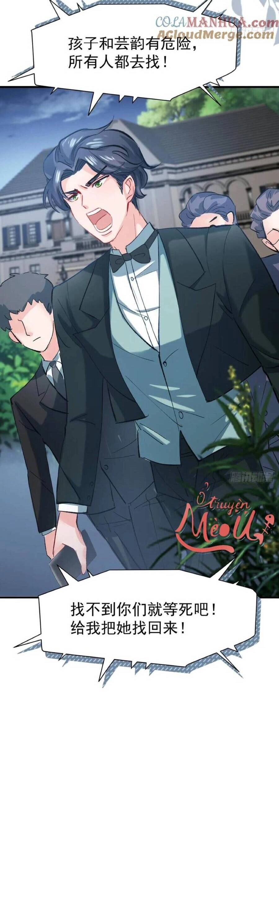 Ta Xuyên Về Hồi Nhỏ Của Đại Bạo Quân , Để Đánh Vỡ Bình Sữa Của Hắn Chapter 33 - 3