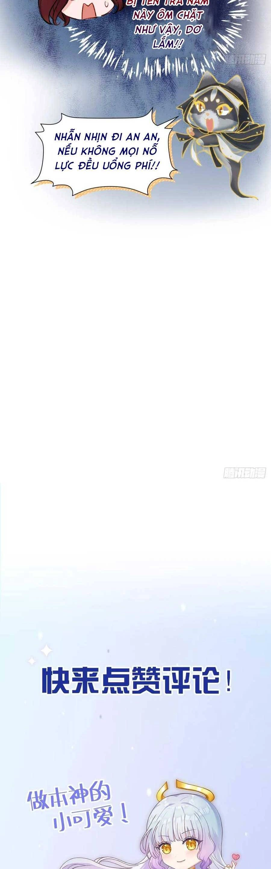 Ta Xuyên Về Hồi Nhỏ Của Đại Bạo Quân , Để Đánh Vỡ Bình Sữa Của Hắn Chapter 34 - 38