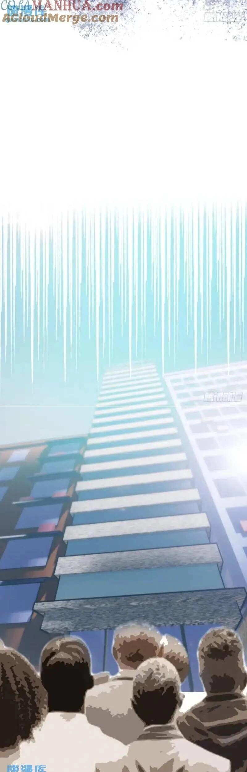 Ta Xuyên Về Hồi Nhỏ Của Đại Bạo Quân , Để Đánh Vỡ Bình Sữa Của Hắn Chapter 36 - 21