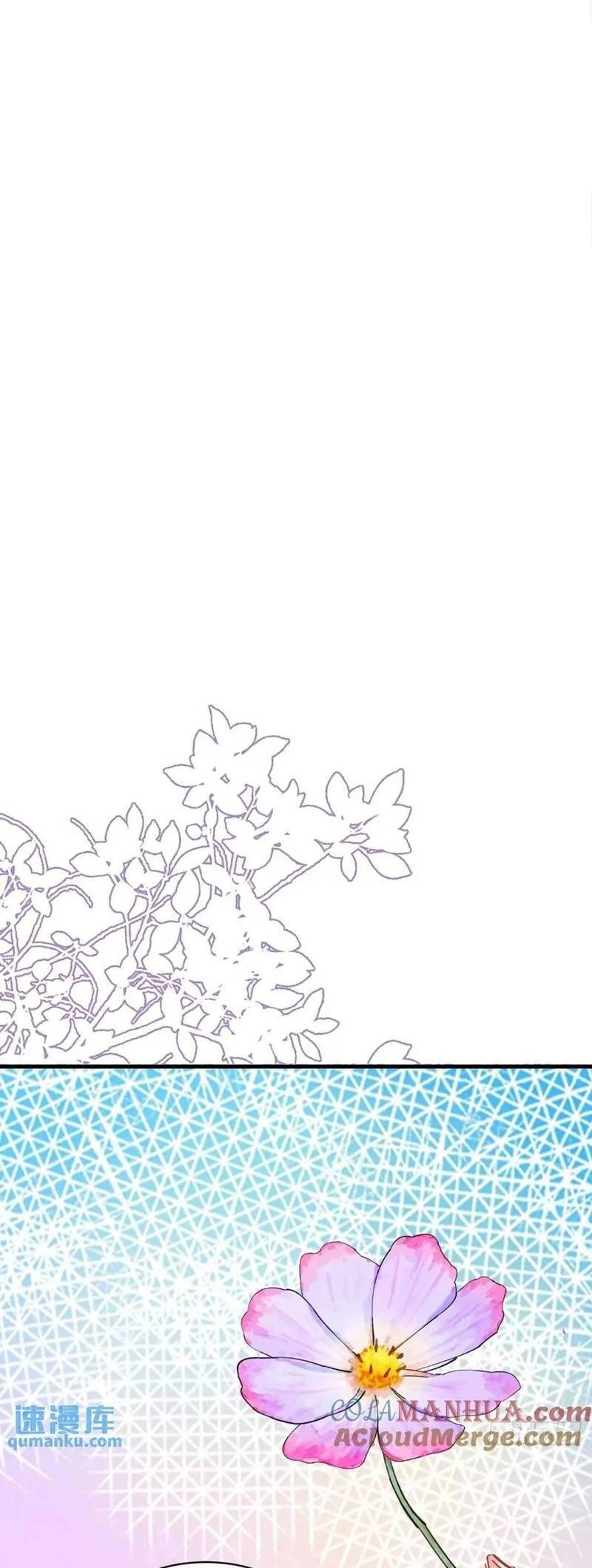 Ta Xuyên Về Hồi Nhỏ Của Đại Bạo Quân , Để Đánh Vỡ Bình Sữa Của Hắn Chapter 39 - 2