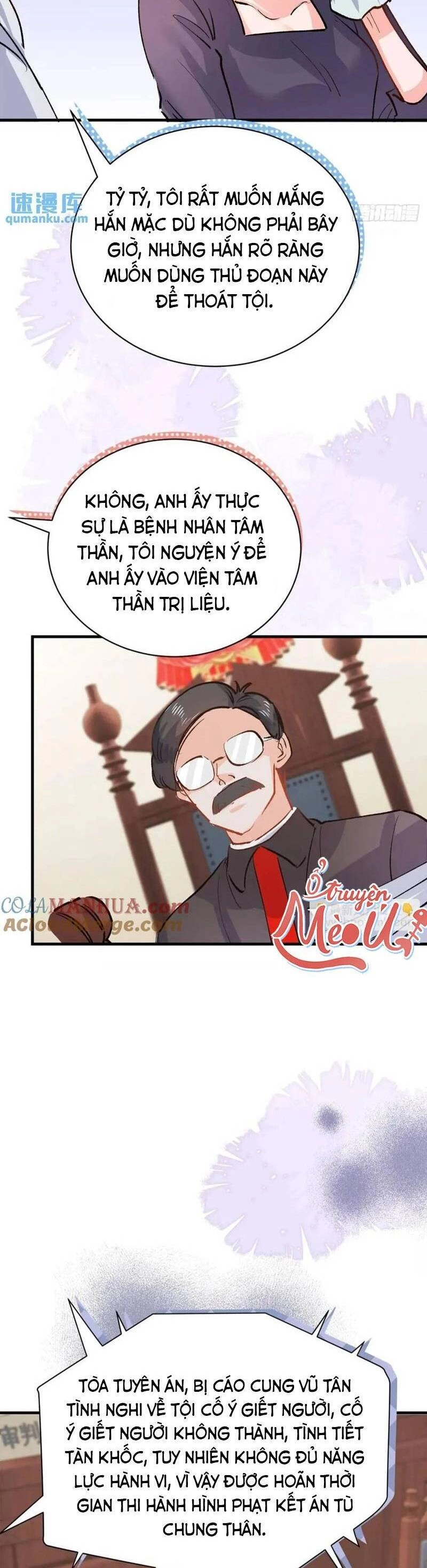 Ta Xuyên Về Hồi Nhỏ Của Đại Bạo Quân , Để Đánh Vỡ Bình Sữa Của Hắn Chapter 39 - 14