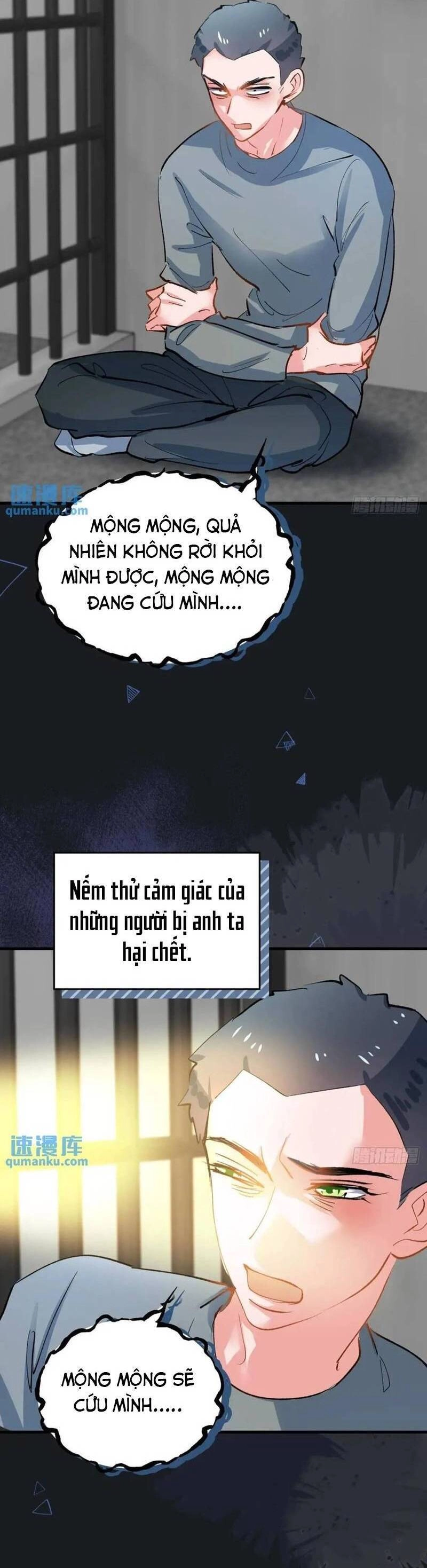 Ta Xuyên Về Hồi Nhỏ Của Đại Bạo Quân , Để Đánh Vỡ Bình Sữa Của Hắn Chapter 39 - 16