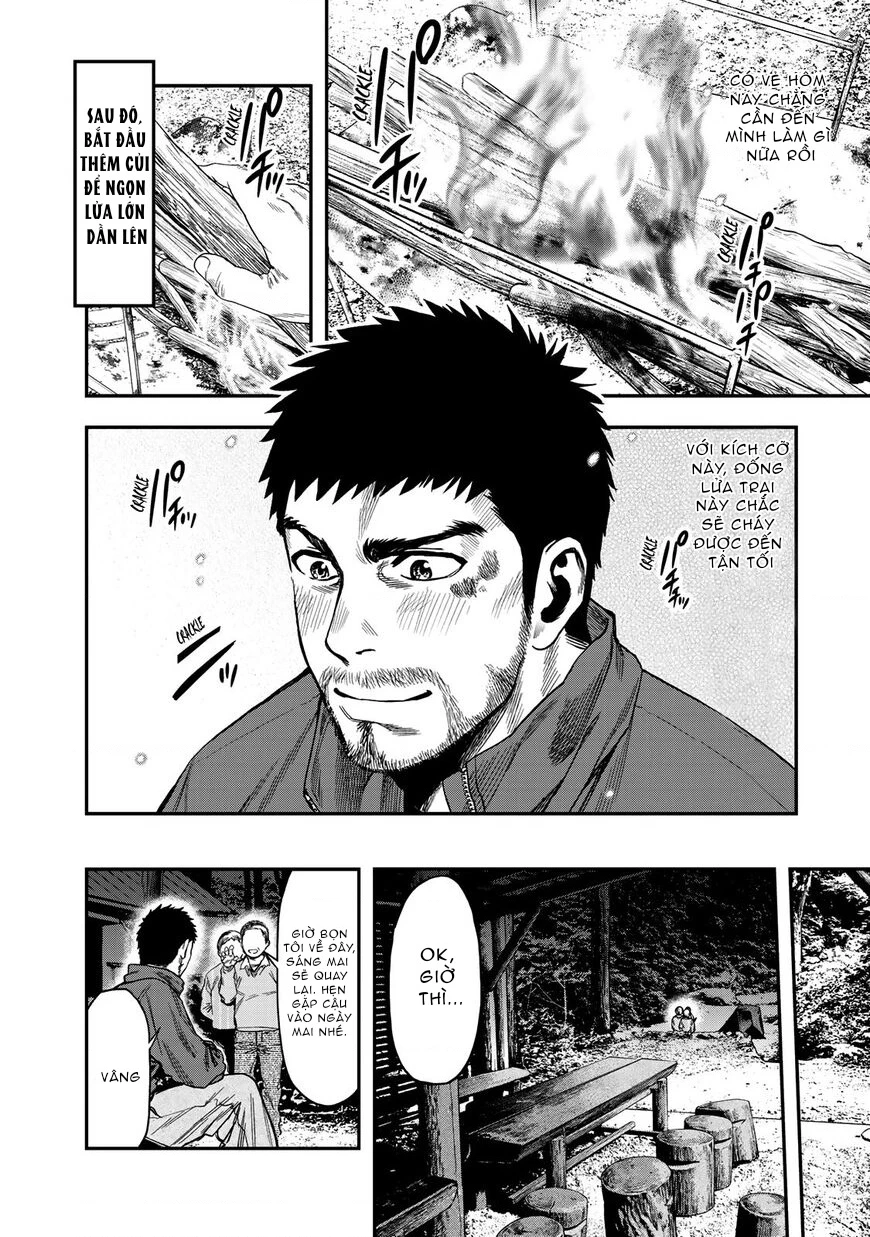 Cắm Trại 2 Mình! Chapter 1 - 9