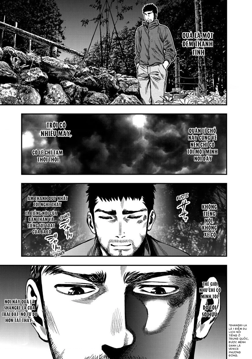 Cắm Trại 2 Mình! Chapter 1 - 12