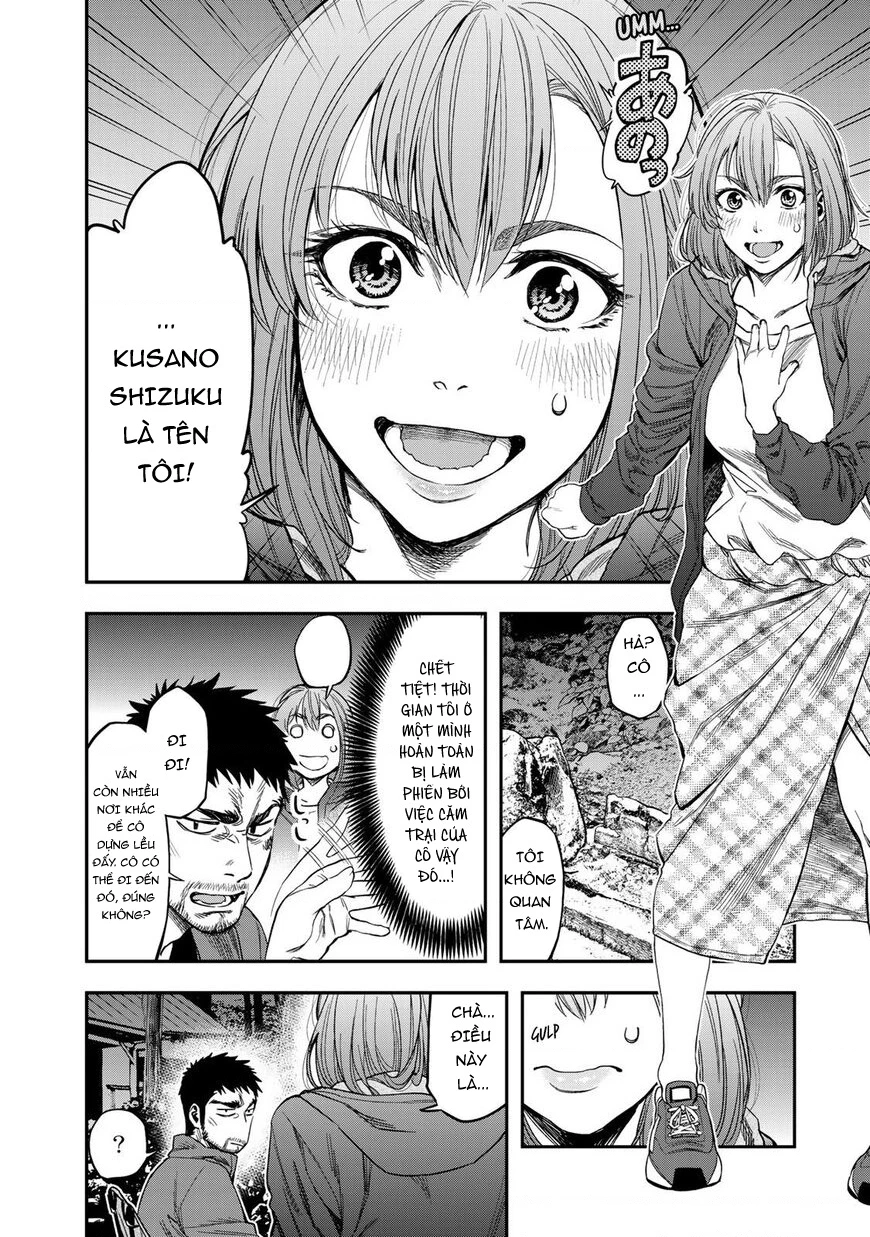 Cắm Trại 2 Mình! Chapter 1 - 16