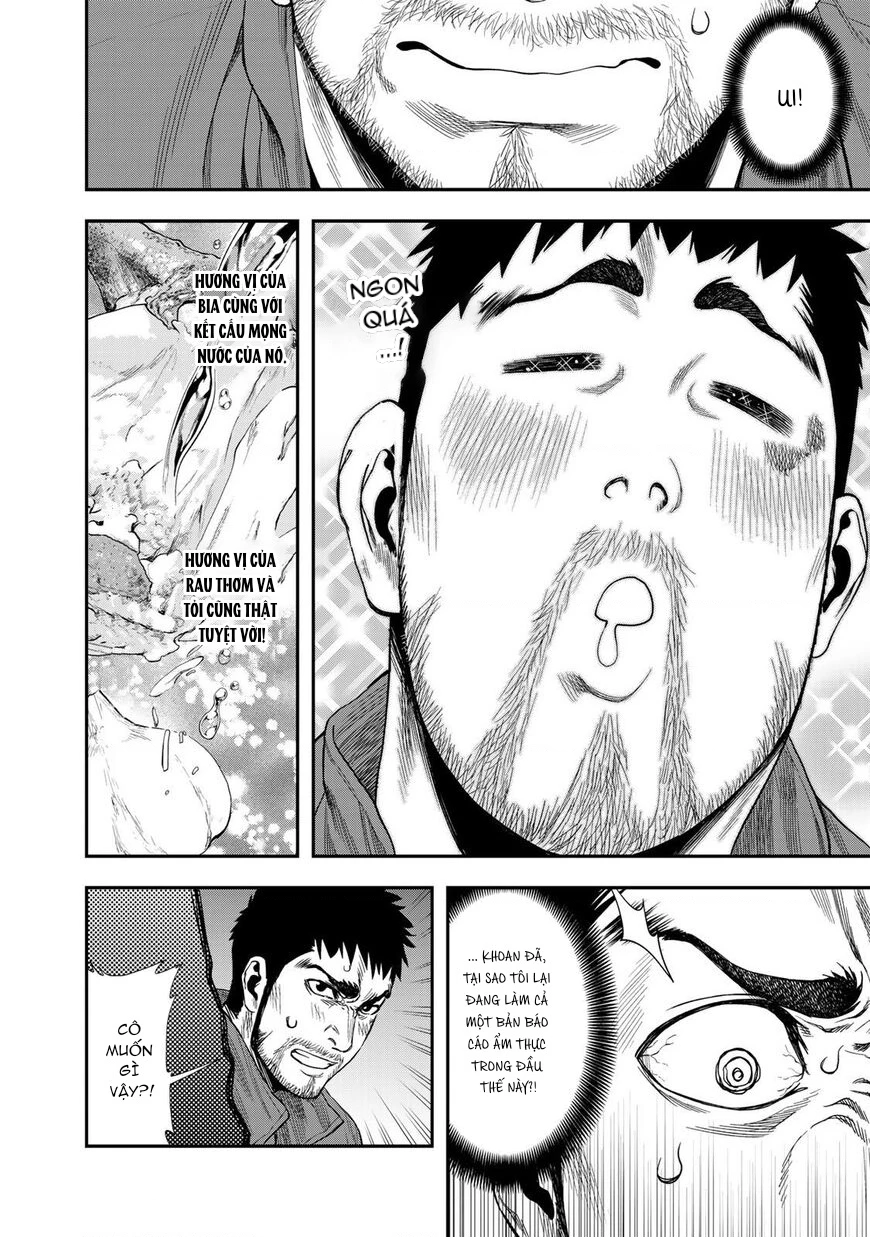 Cắm Trại 2 Mình! Chapter 1 - 26
