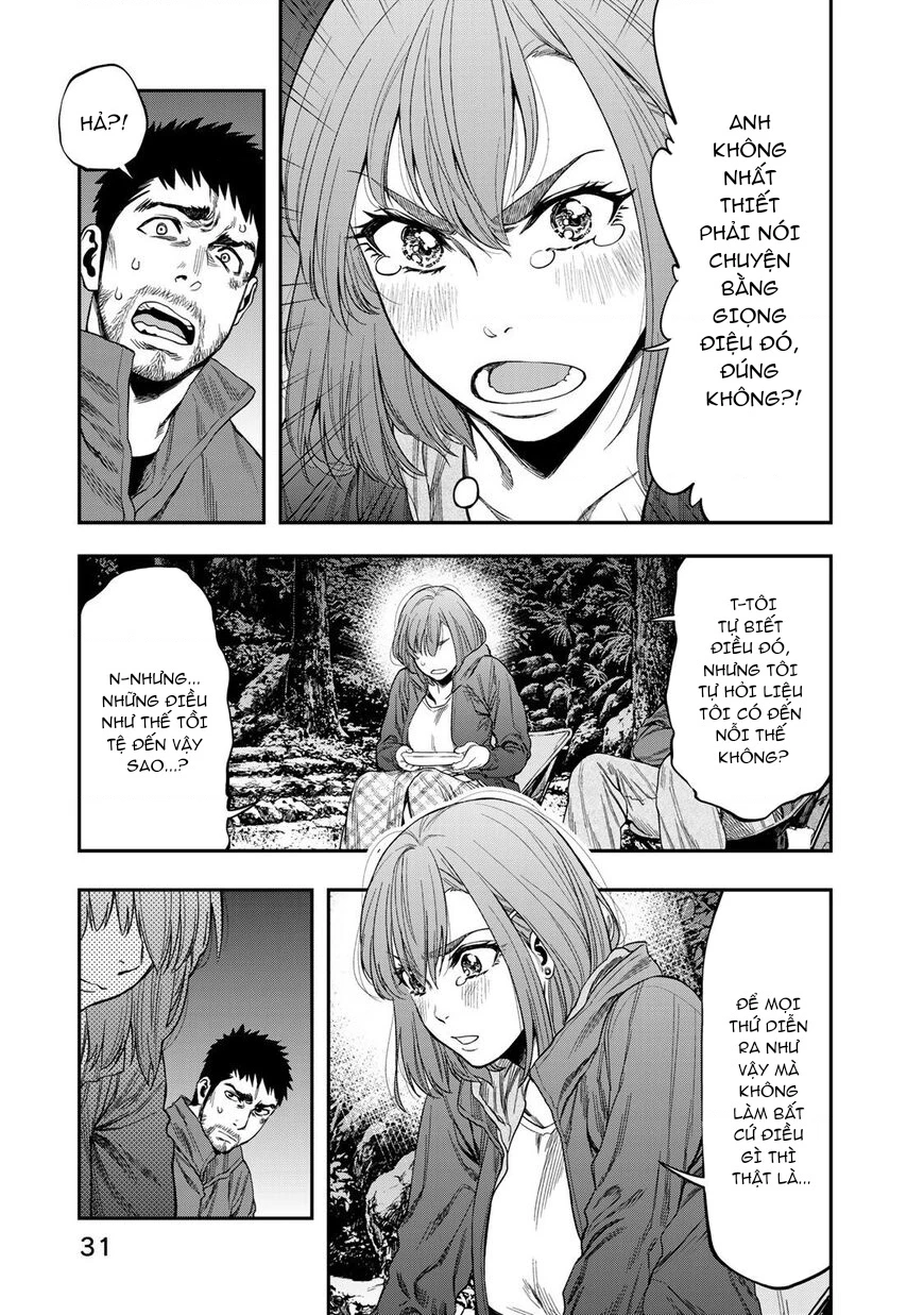 Cắm Trại 2 Mình! Chapter 1 - 27