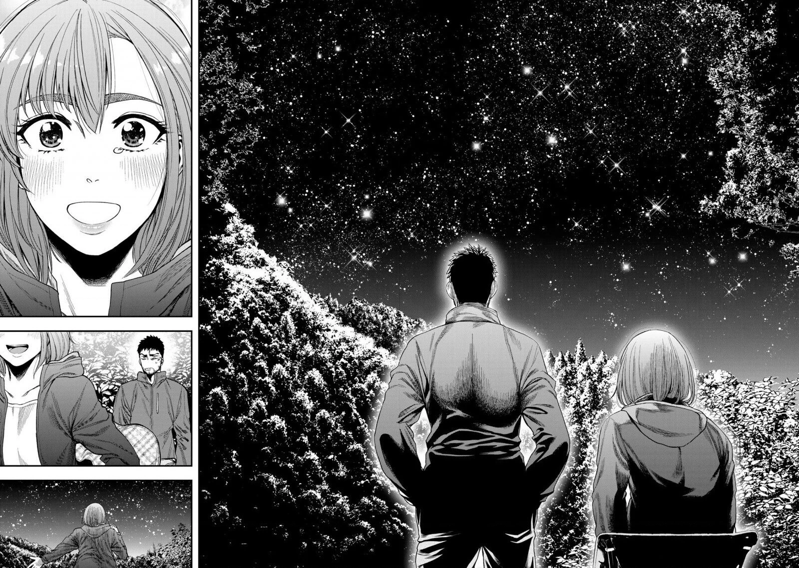 Cắm Trại 2 Mình! Chapter 1 - 37