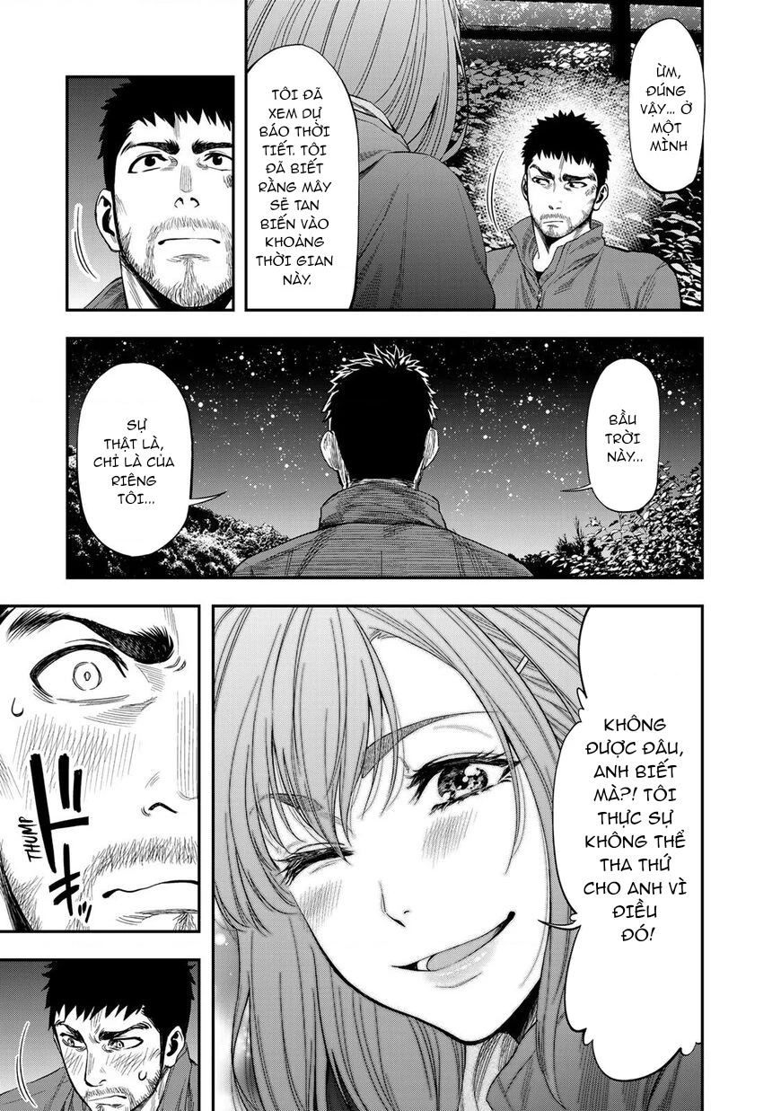 Cắm Trại 2 Mình! Chapter 1 - 39