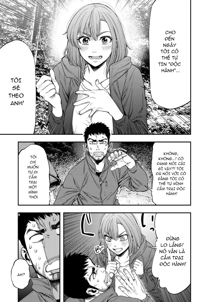 Cắm Trại 2 Mình! Chapter 1 - 41