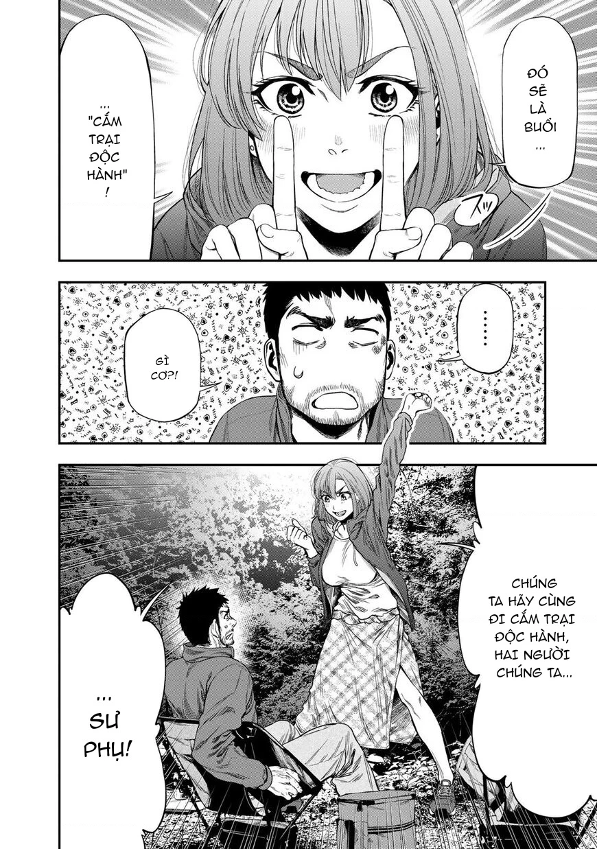 Cắm Trại 2 Mình! Chapter 1 - 42