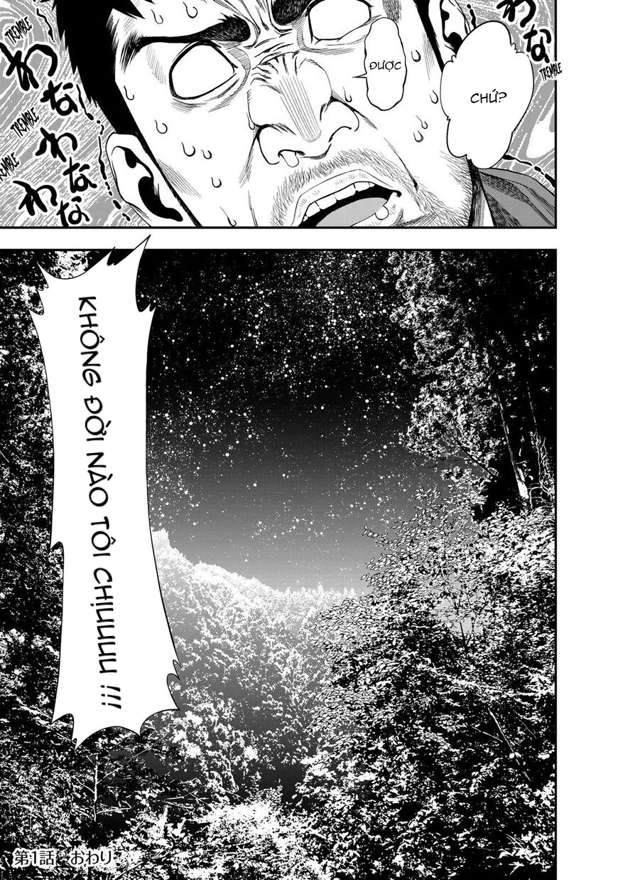 Cắm Trại 2 Mình! Chapter 1 - 43