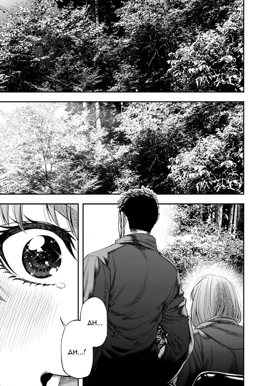Cắm Trại 2 Mình! Chapter 1 - 44