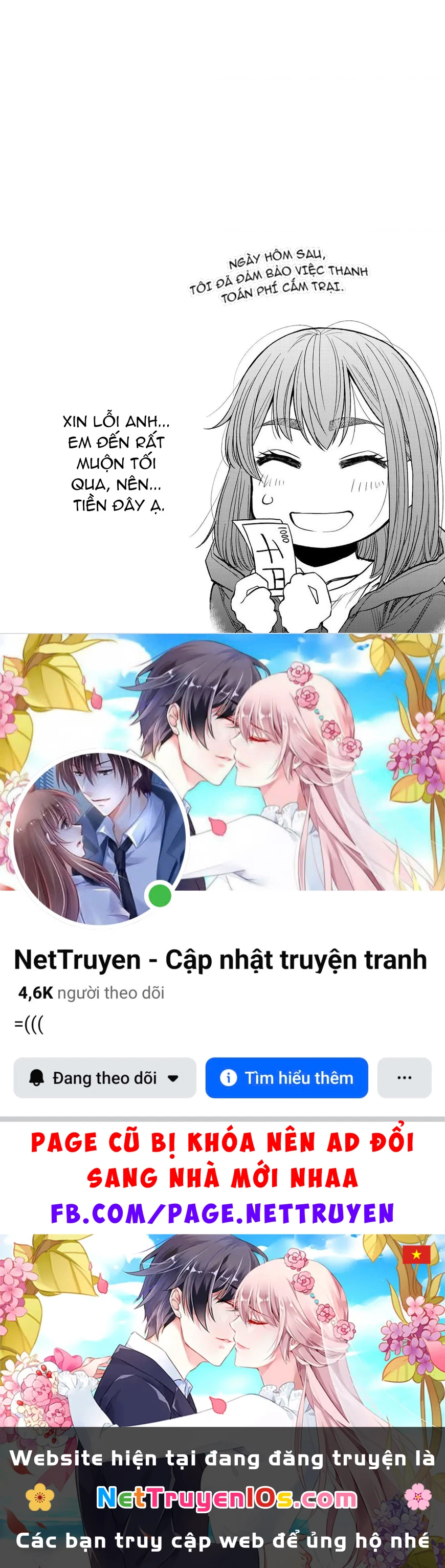 Cắm Trại 2 Mình! Chapter 1 - 45