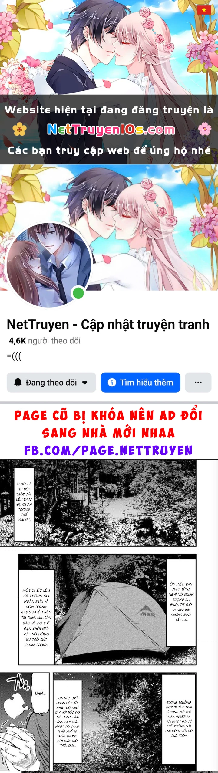 Cắm Trại 2 Mình! Chapter 2 - 1
