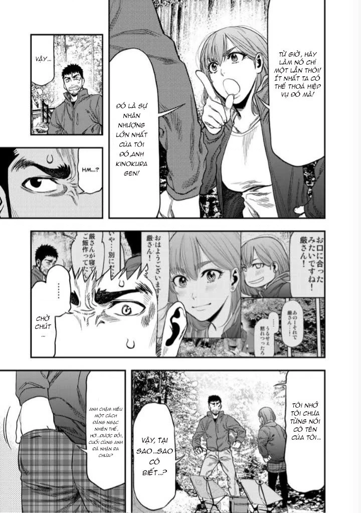 Cắm Trại 2 Mình! Chapter 2 - 22