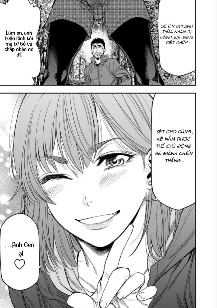 Cắm Trại 2 Mình! Chapter 2 - 24