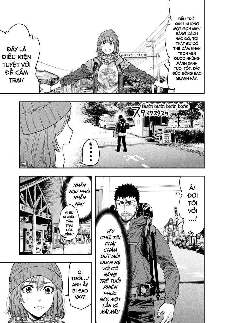 Cắm Trại 2 Mình! Chapter 3 - 3