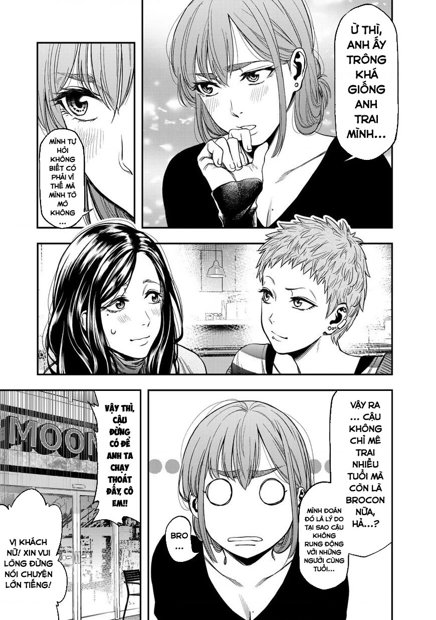 Cắm Trại 2 Mình! Chapter 3 - 7
