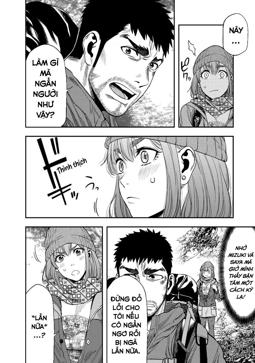 Cắm Trại 2 Mình! Chapter 3 - 8