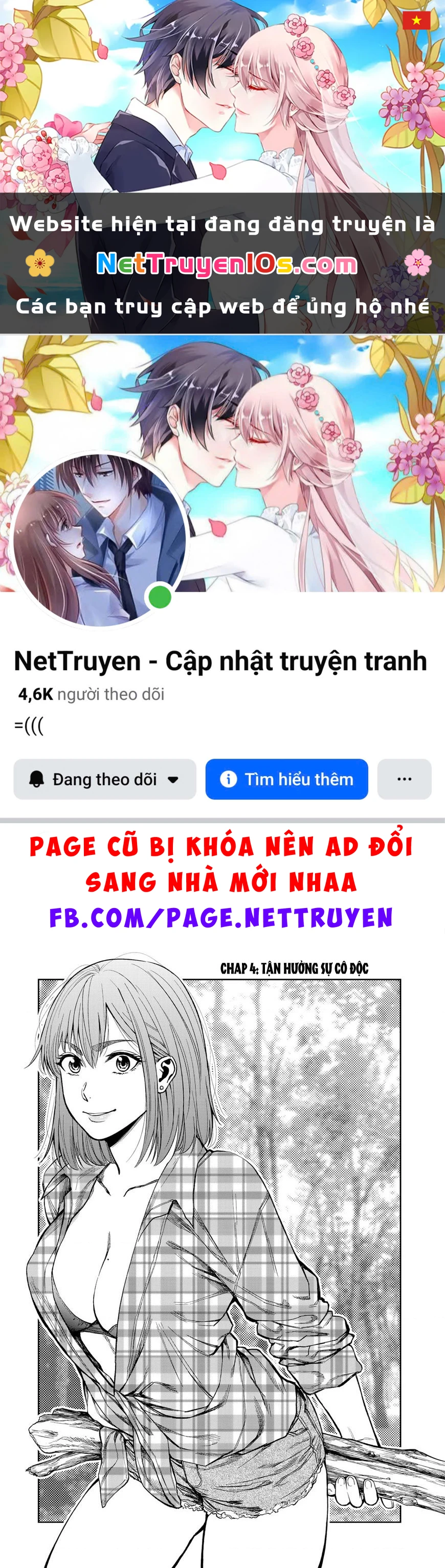 Cắm Trại 2 Mình! Chapter 4 - 1