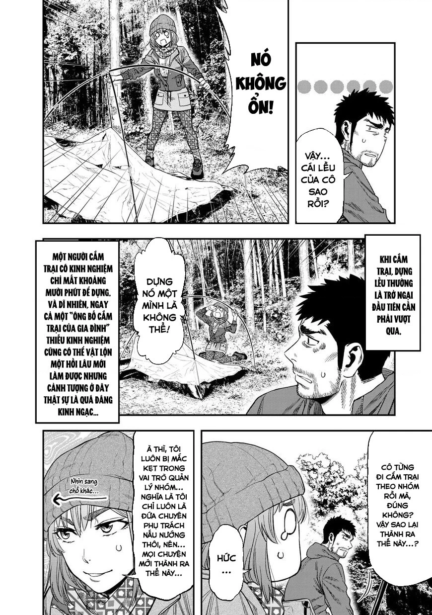 Cắm Trại 2 Mình! Chapter 4 - 2