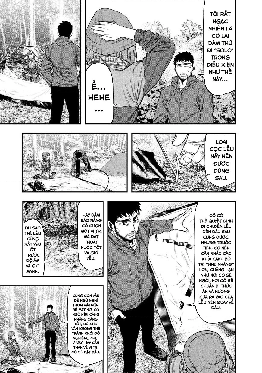 Cắm Trại 2 Mình! Chapter 4 - 3