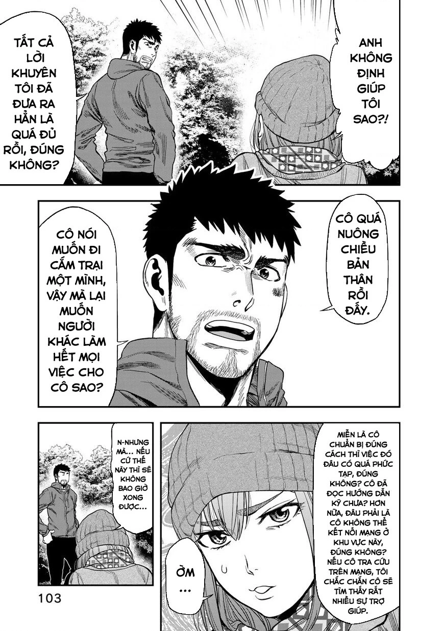 Cắm Trại 2 Mình! Chapter 4 - 5